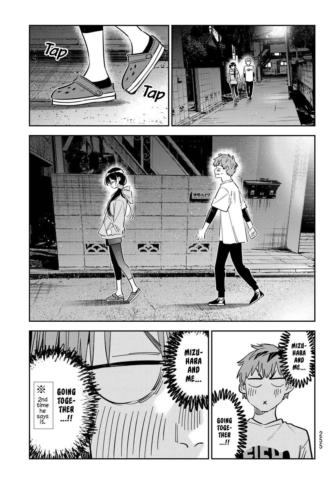 Kanojo, Okarishimasu Chapter 282 7